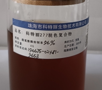 產(chǎn)品中心